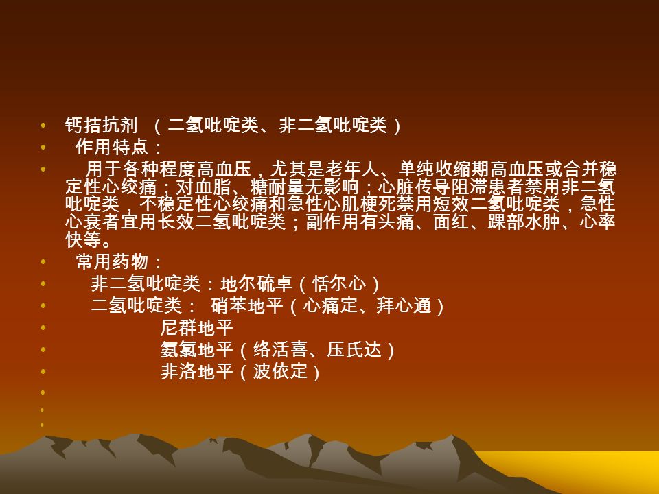 mysql修改连接数_mysql8修改最大连接数_修改mysql最大连接数