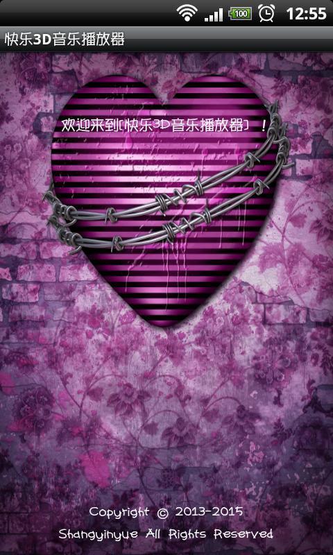 提亚悠_提亚悠_提亚悠