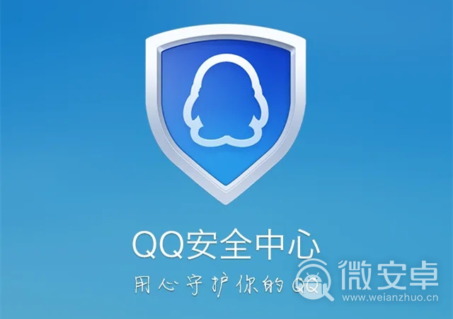 qq匿名发消息能被发现吗_qq怎么匿名发消息给个人_扣扣匿名发消息
