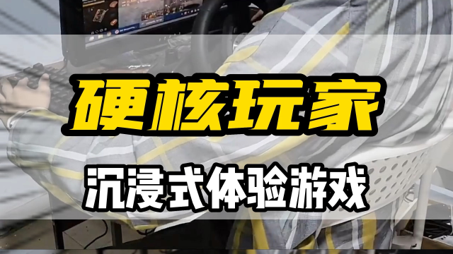 手机游戏exe文件在哪_手机游戏exe文件怎么打开_exe手机游戏
