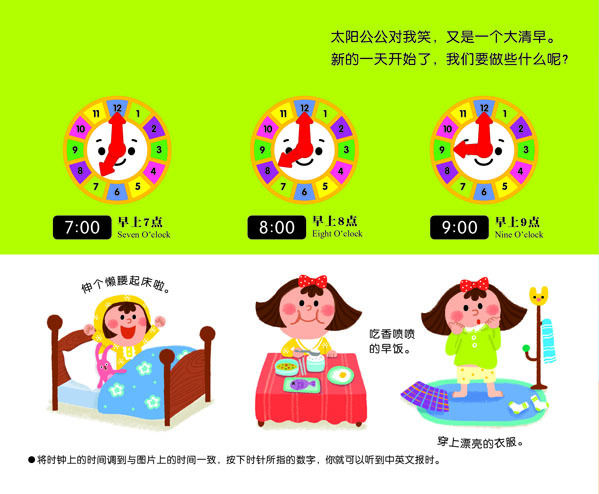 时间戳失效是怎么了_当前时间时间戳_时间戳现在
