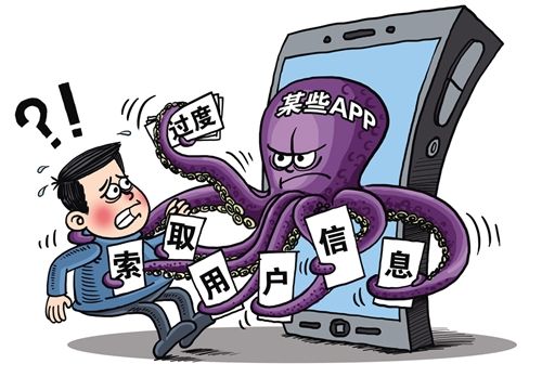 短信监控手机游戏_短信监控_短信监控app