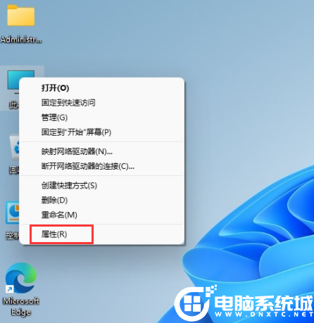 windows11激活密钥_密钥激活win10专业版_windows11专业版激活密钥