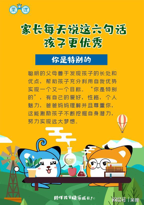 婴儿大便干燥排便困难怎么办_九婴_婴儿音乐0-3个月