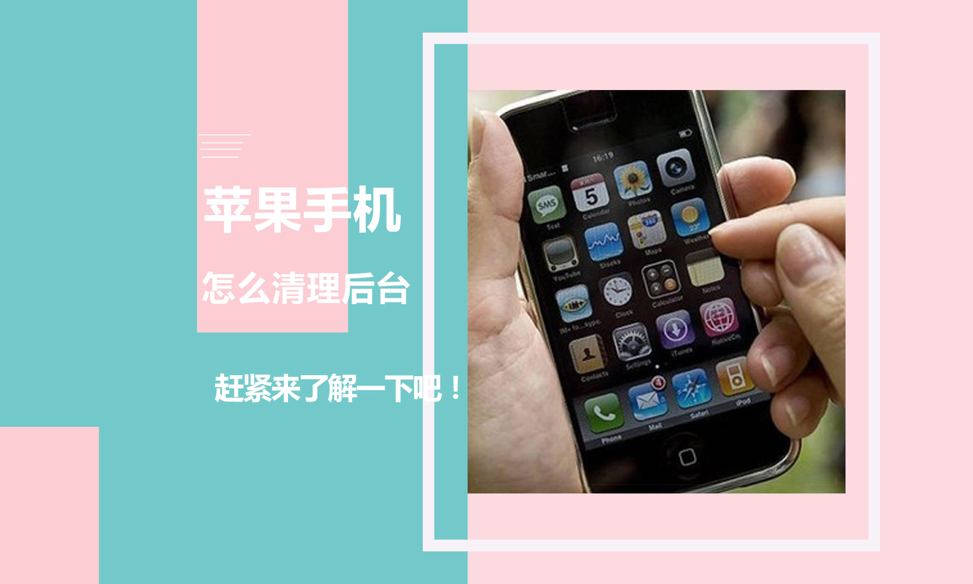 打完游戏手机掉帧严重_打完严重手机游戏掉帧怎么办_打手机游戏掉帧怎么办