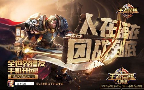 比赛用什么手机游戏好用_用比赛手机好游戏的软件_用比赛手机好游戏有哪些