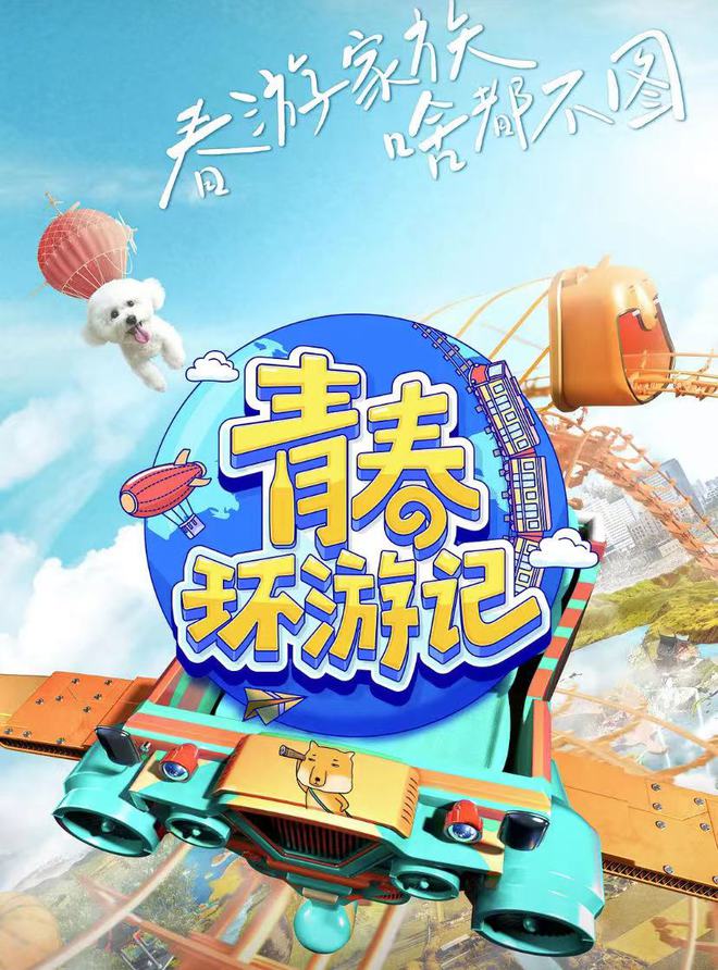 qq游戏拖拉机扣底规则_我想玩拖拉机的游戏_qq游戏拖拉机手机玩不了