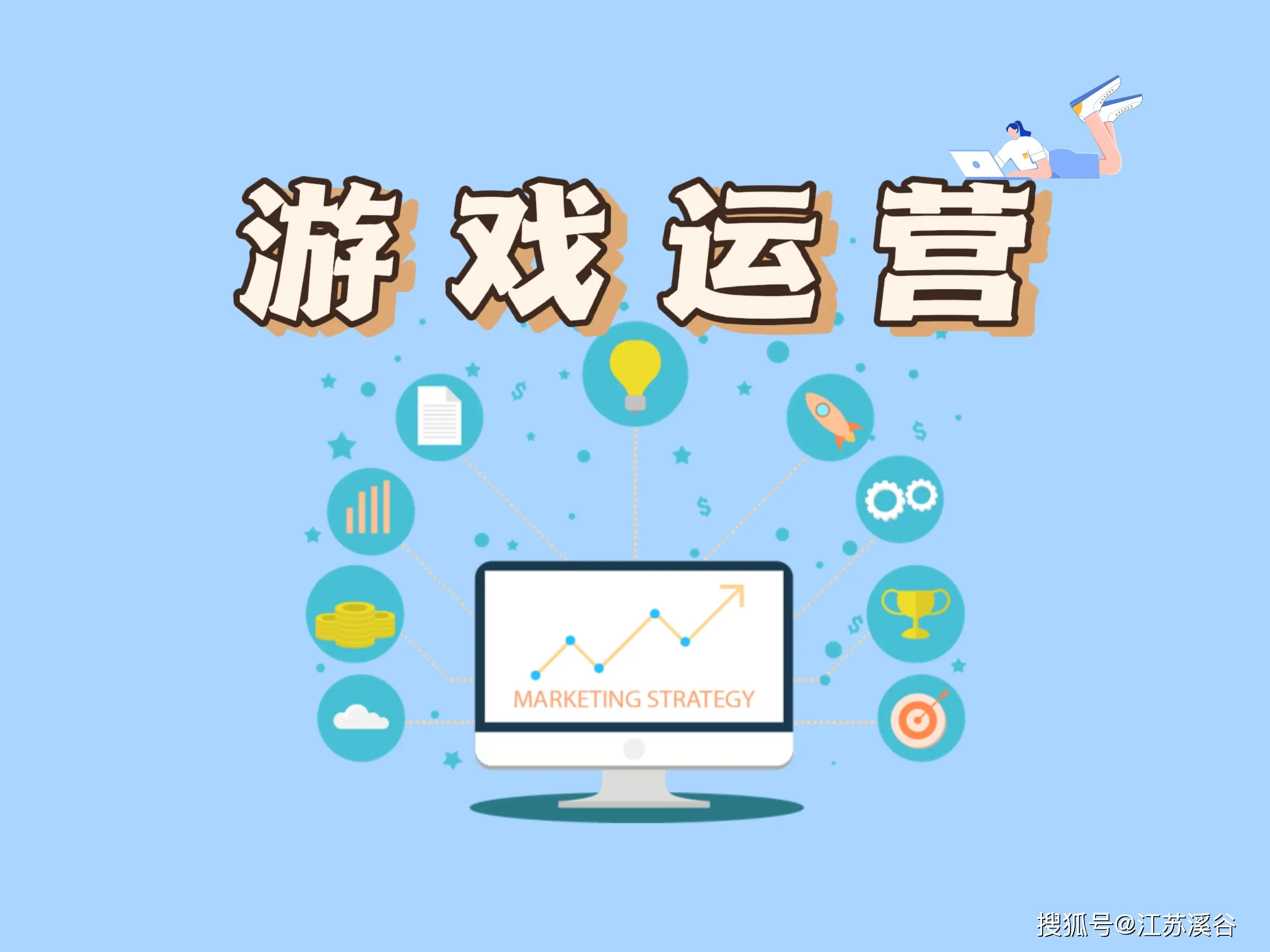对着手机隔屏游戏_隔着屏幕玩游戏_隔屏操作手机