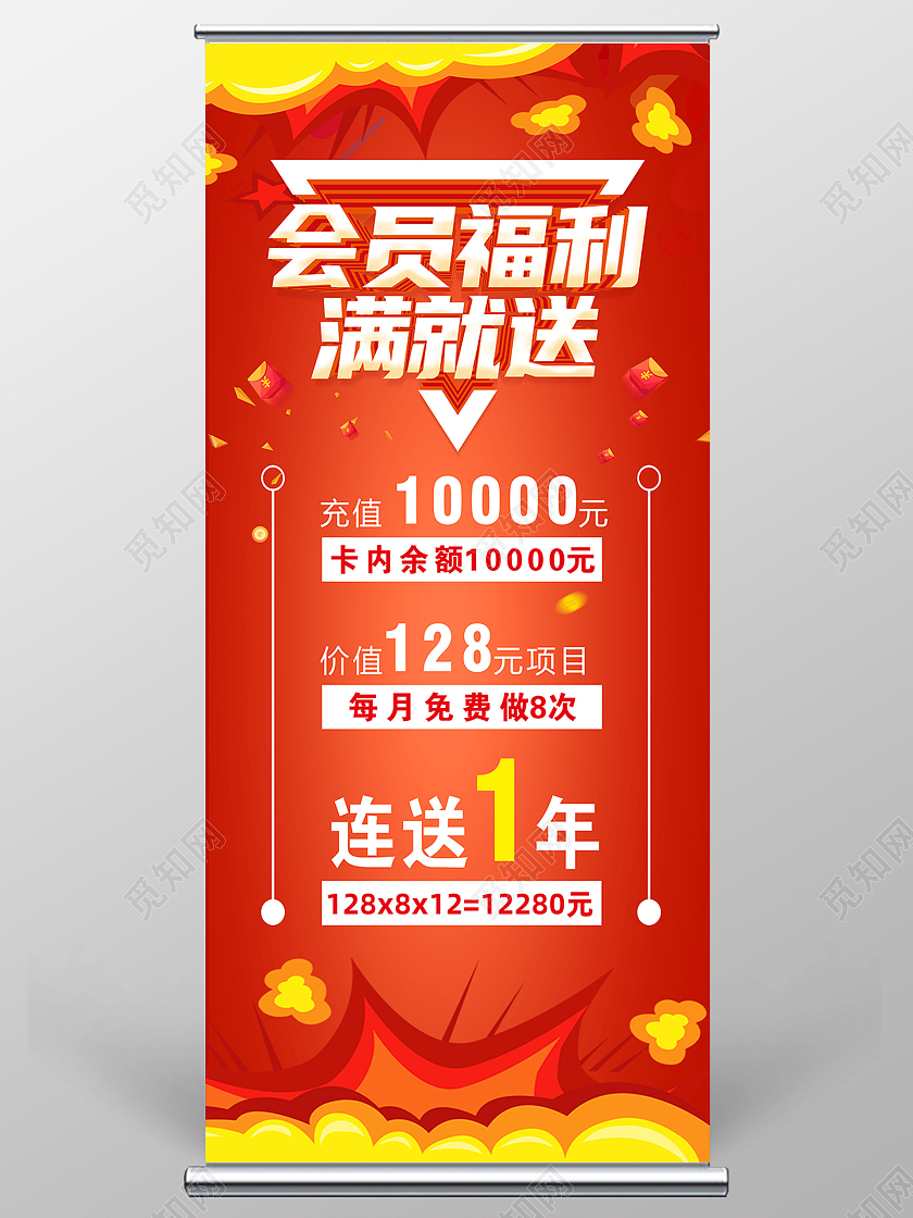 b站年度小会员和年度大会员_b站年度小会员是什么鬼_b站年度小会员是什么