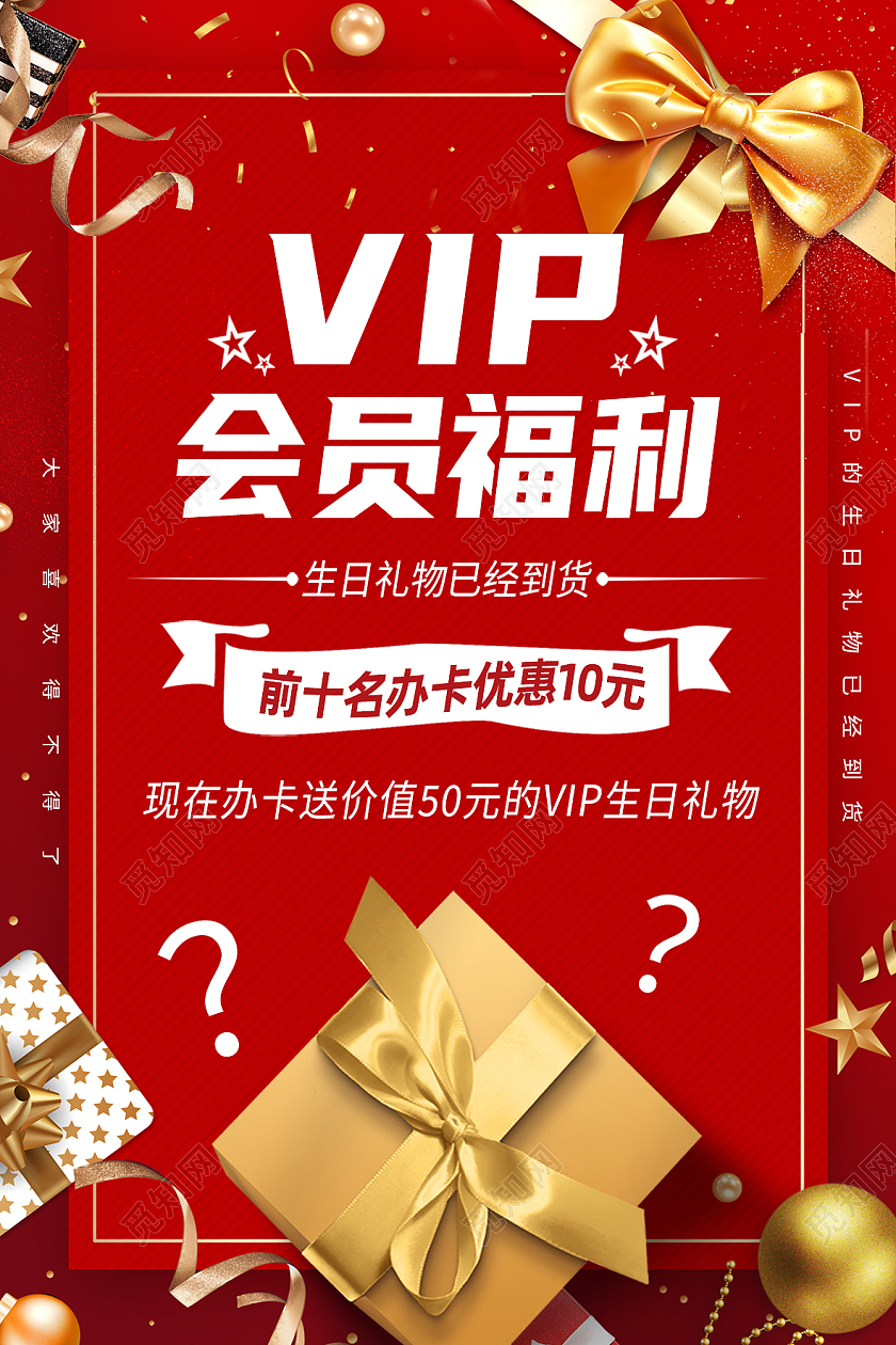 b站年度小会员是什么鬼_b站年度小会员是什么_b站年度小会员和年度大会员