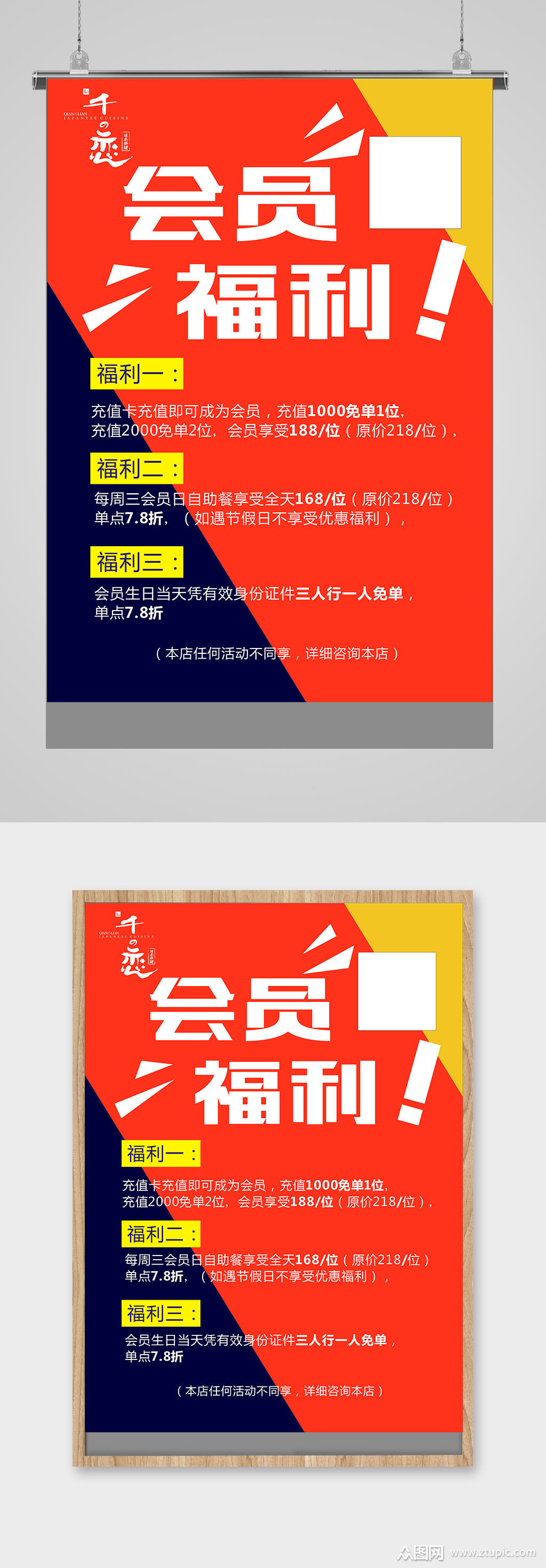 b站年度小会员和年度大会员_b站年度小会员是什么_b站年度小会员是什么鬼