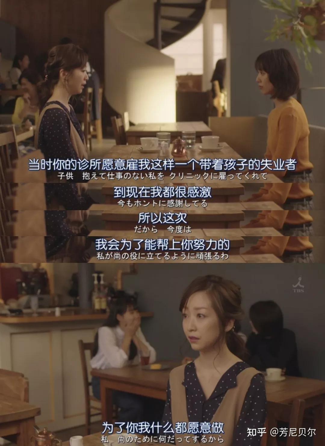 公司不让打手机游戏怎么办_办打手机游戏让公司退钱_办打手机游戏让公司赔钱