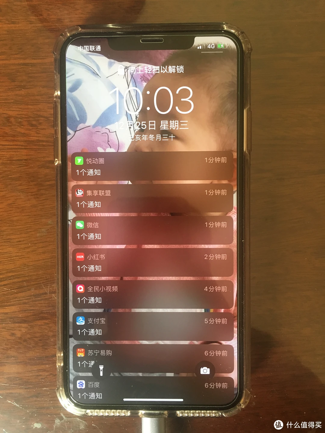 办打手机游戏让公司赔钱_公司不让打手机游戏怎么办_办打手机游戏让公司退钱