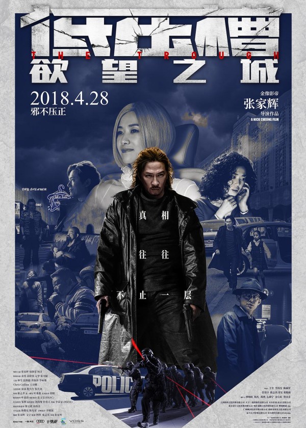 迷失之城在线观看高清_迷失之城在线观看高清_迷失之城在线观看高清