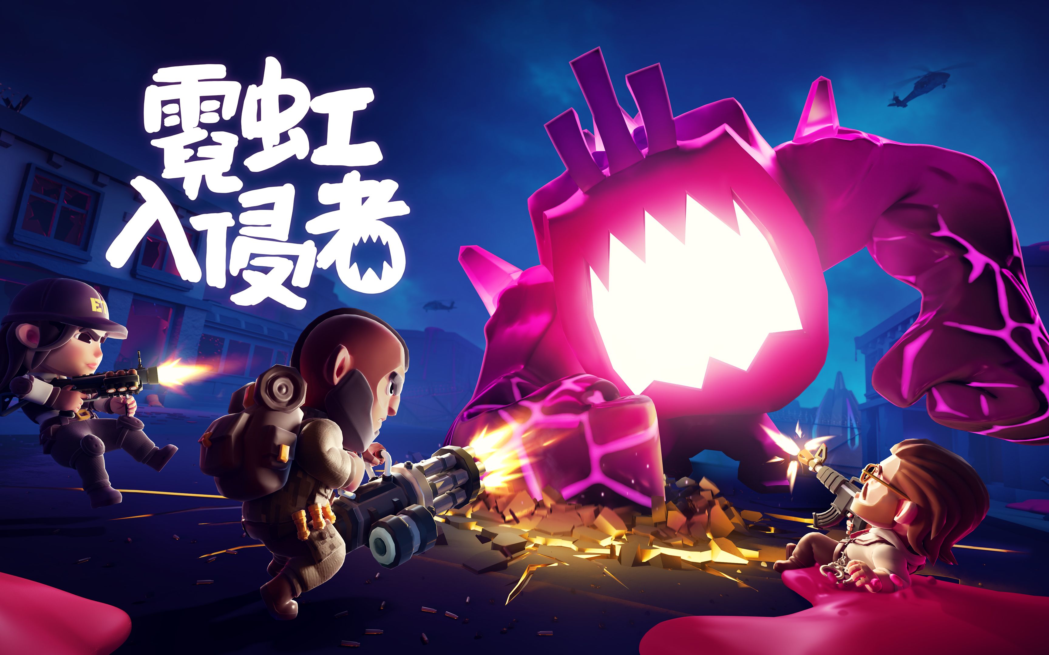TNA游戏惩罚小游戏手机_惩罚小游戏有什么_游戏惩罚小程序