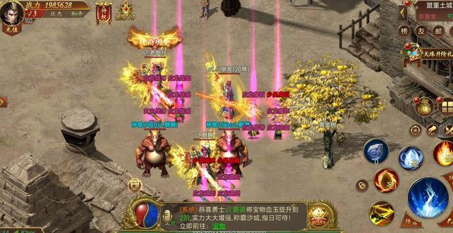 免费单机下载平台_单机枪战游戏大全免费_单机手机游戏下载免费软件