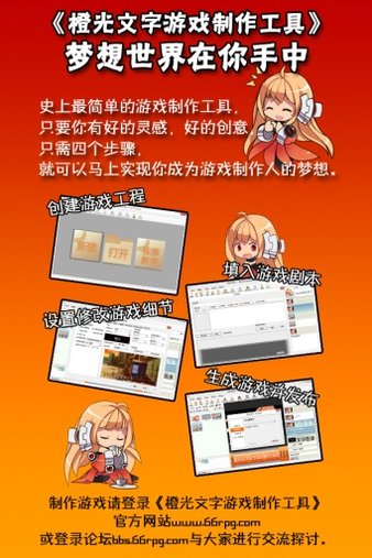 手机游戏元气骑士_vivo手机百元游戏_手机游戏元神