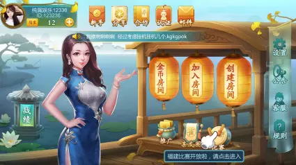 vivo手机百元游戏_手机游戏元神_手机游戏元气骑士