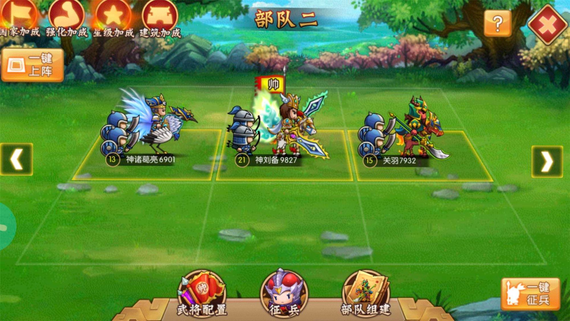 迪信通手机游戏_迪信通手机怎么样_迪信通下载