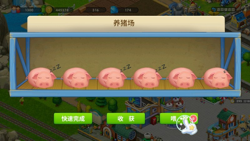 儿童过家家图片_儿童过家家怎么玩_儿童过家家游戏手机版下载