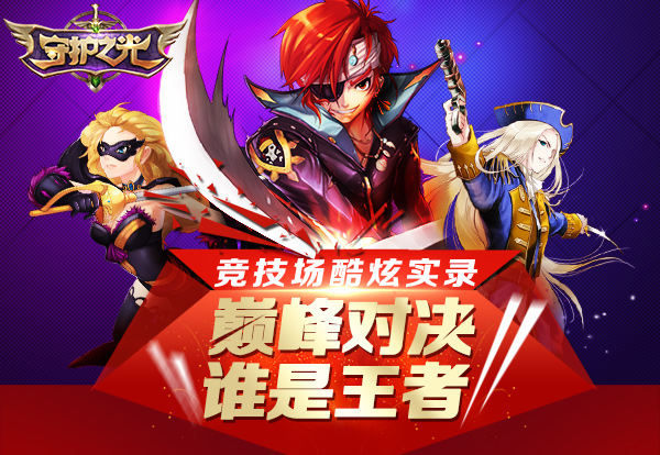 给我弄个手机游戏_手机zmud游戏_手机游戏咋玩