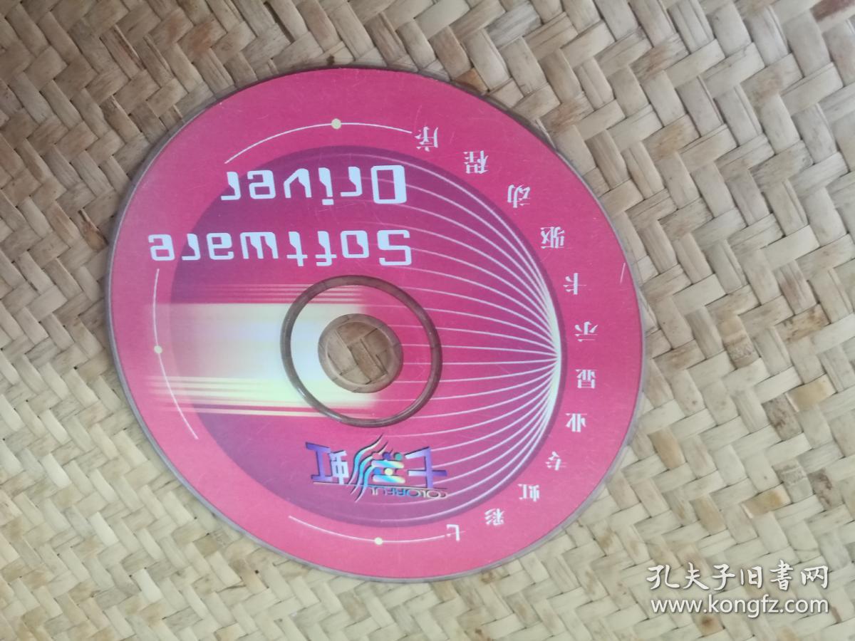 安装打印驱动机怎么设置_安装打印驱动机教程_安装打印机驱动怎么安装