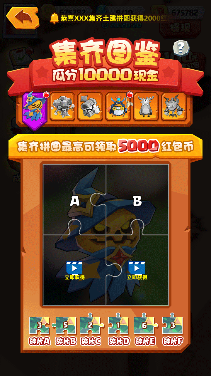 三国单机版手机游戏_scc手机版游戏_植物大战僵尸横版手机游戏