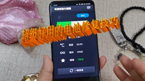 三千多的手机游戏_3000游戏手机排行_3000千以内的游戏手机