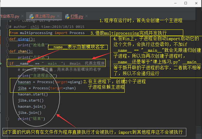 mysql查询最大连接数_mysql查看连接数_mysql查询数据库连接数
