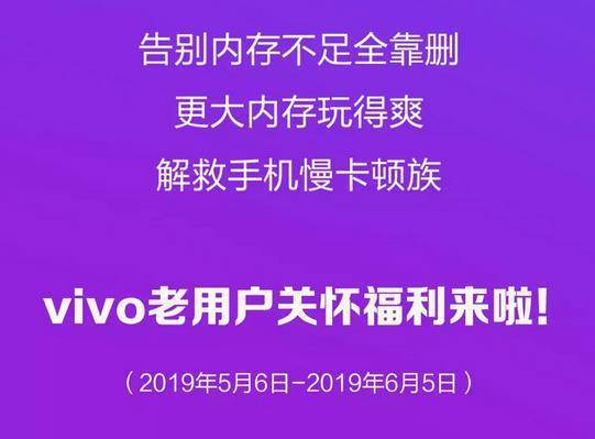 玩大型游戏手机卡怎么办_专门玩游戏的手机卡_z5x手机玩大型游戏卡吗