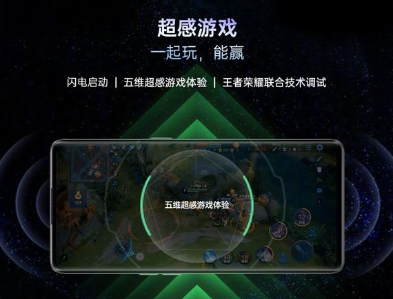 三国单机版手机游戏_植物大战僵尸横版手机游戏_vbox游戏手机版