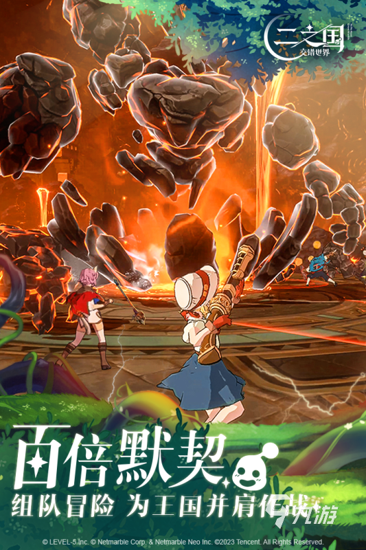 川牌下载安装_川牌app下载_川牌游戏下载手机版