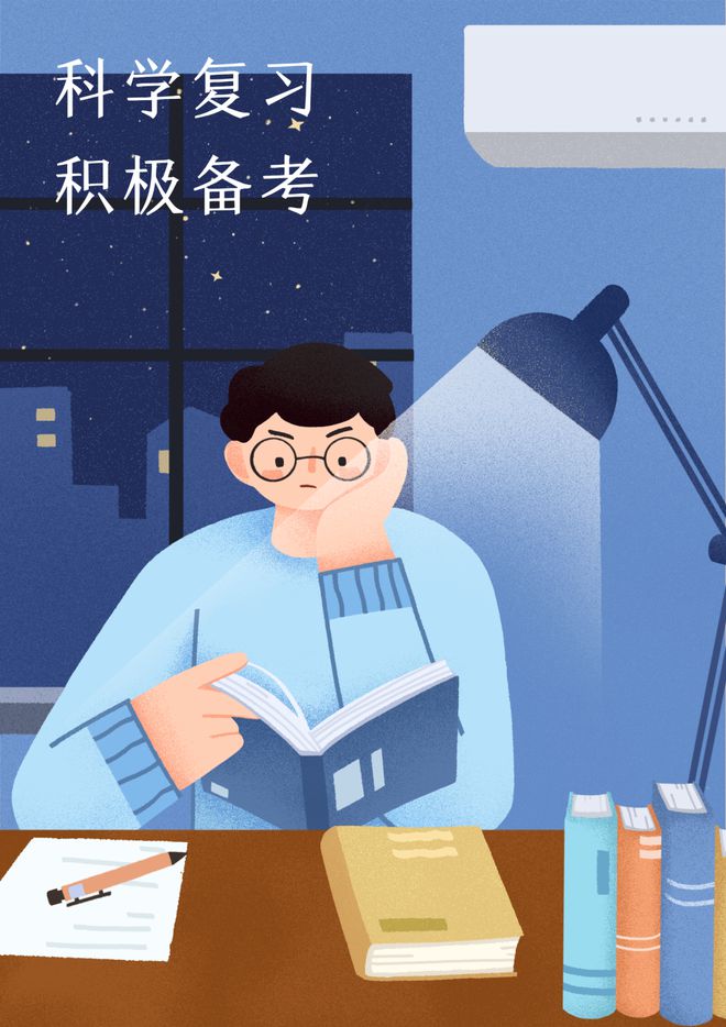 中考福建时间表_中考福建时间2023_福建中考时间