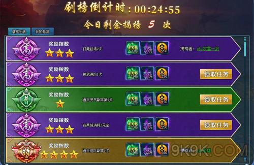 制作电子游戏软件_制作一款电子游戏或手机程序_电子制造手机游戏排行