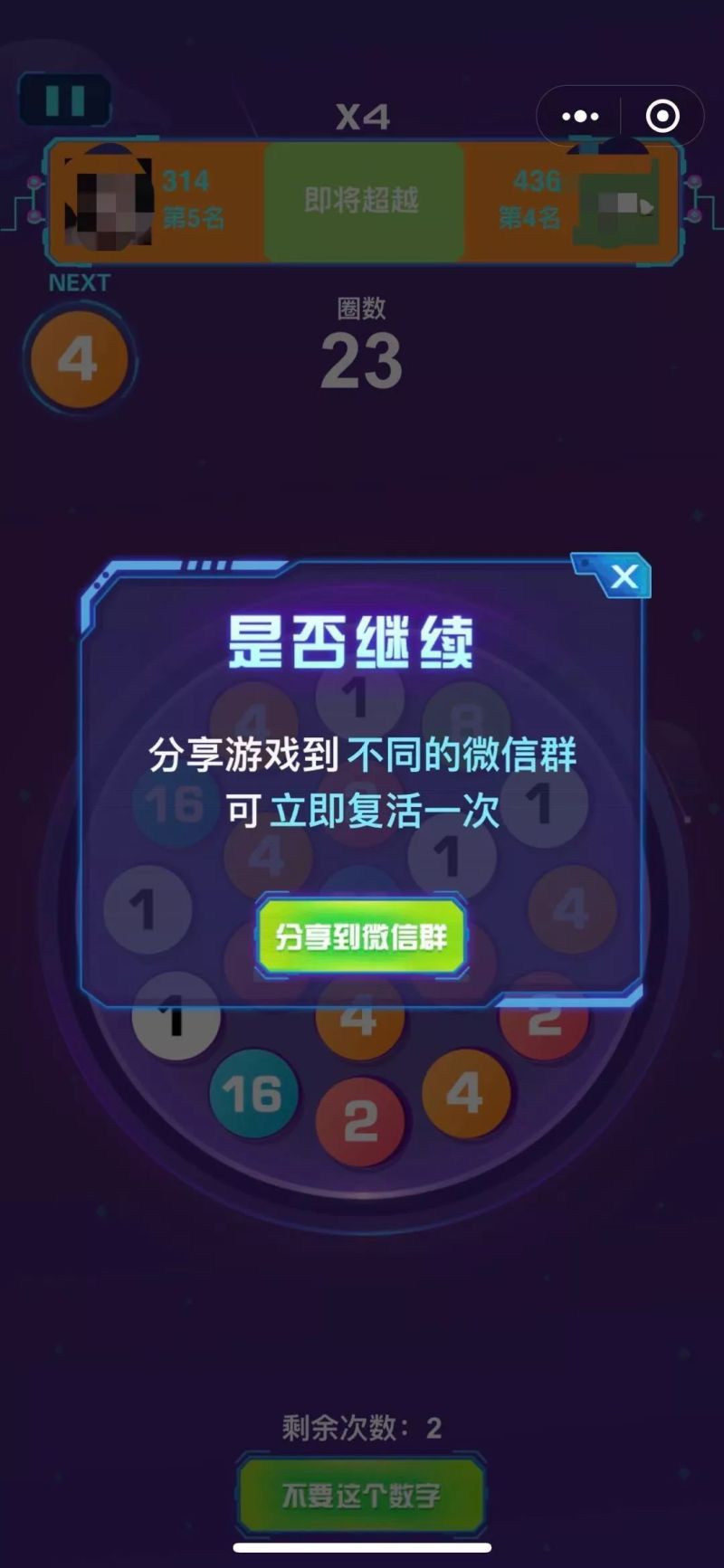战争配置低全面手机游戏推荐_低配置全面战争游戏手机_战争配置低全面手机游戏有哪些