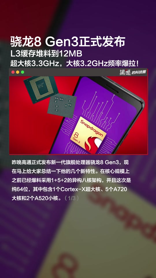 便宜点游戏手机_便宜玩手游_2021便宜打游戏手机