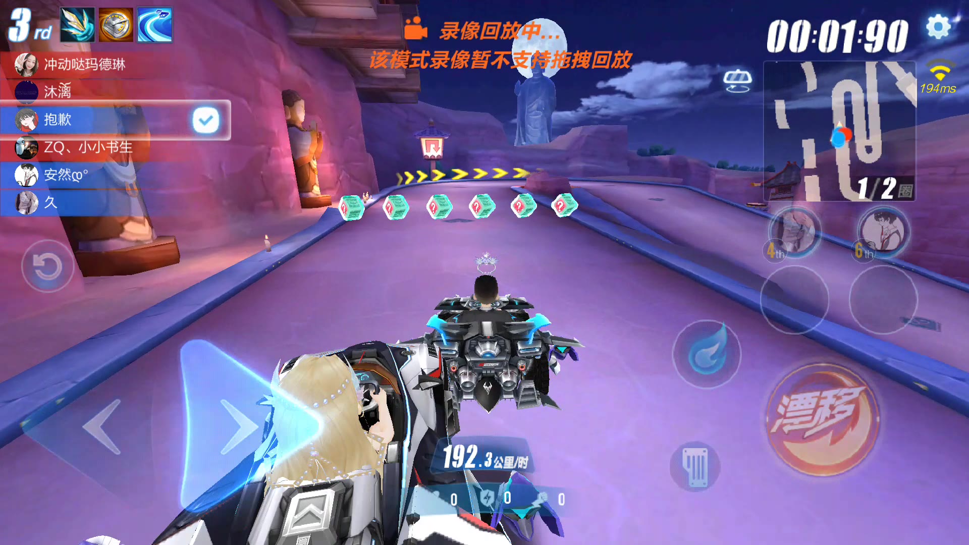 排名手机游戏大全最新_各大游戏手机排名_排行手机游戏