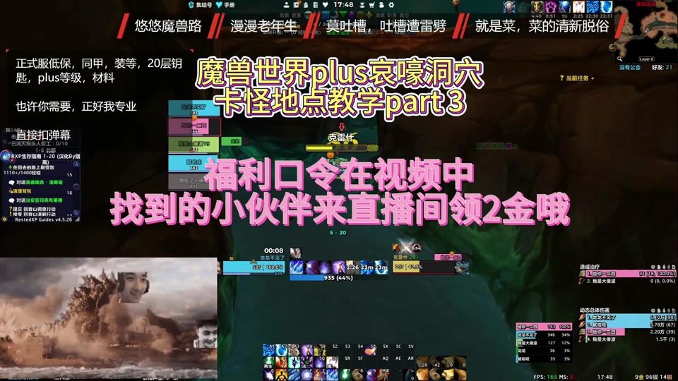 E848游戏手机_手机游戏平台_手机游戏手游
