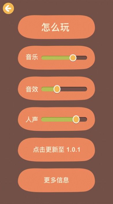 E848游戏手机_手机游戏手游_手机游戏平台