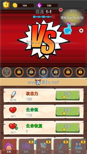 80后采蘑菇游戏_采蘑菇游戏论坛_90后采蘑菇的游戏手机