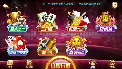 h5手机房卡牛牛游戏_牛牛房卡链接_手机牛牛房卡哪里有卖
