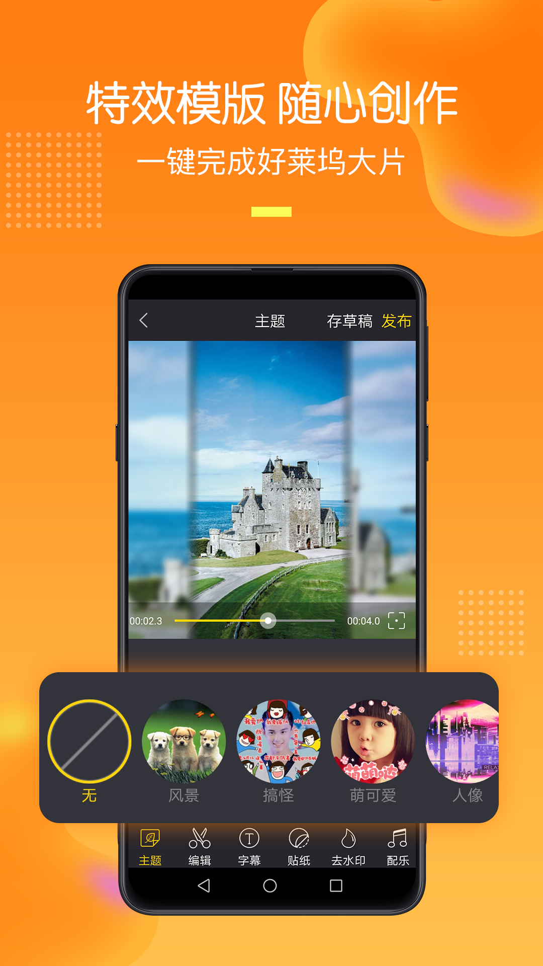 买手机玩游戏买什么牌子的好_买个游戏手机_2500买啥手机玩游戏好