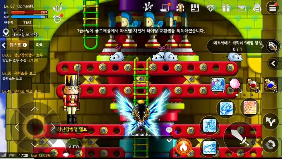 打完游戏手机掉帧严重？原来是这个原因