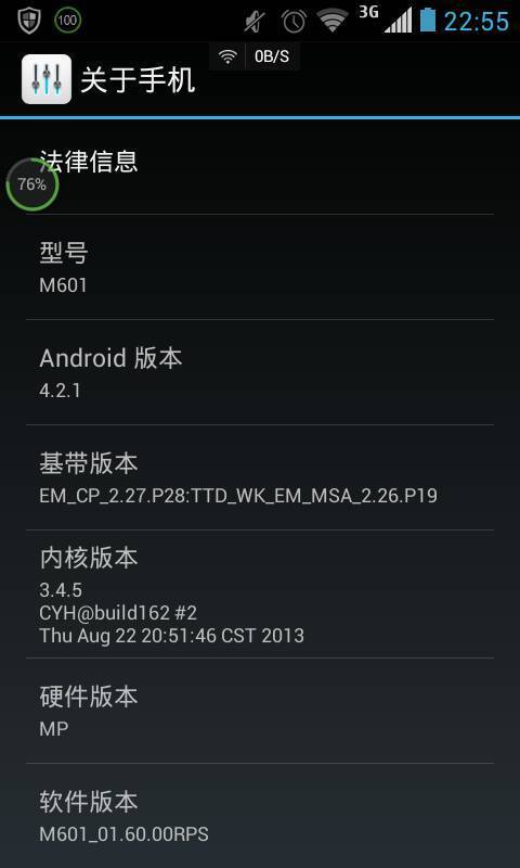 手机游戏排行榜_手机游戏平台_slick手机游戏
