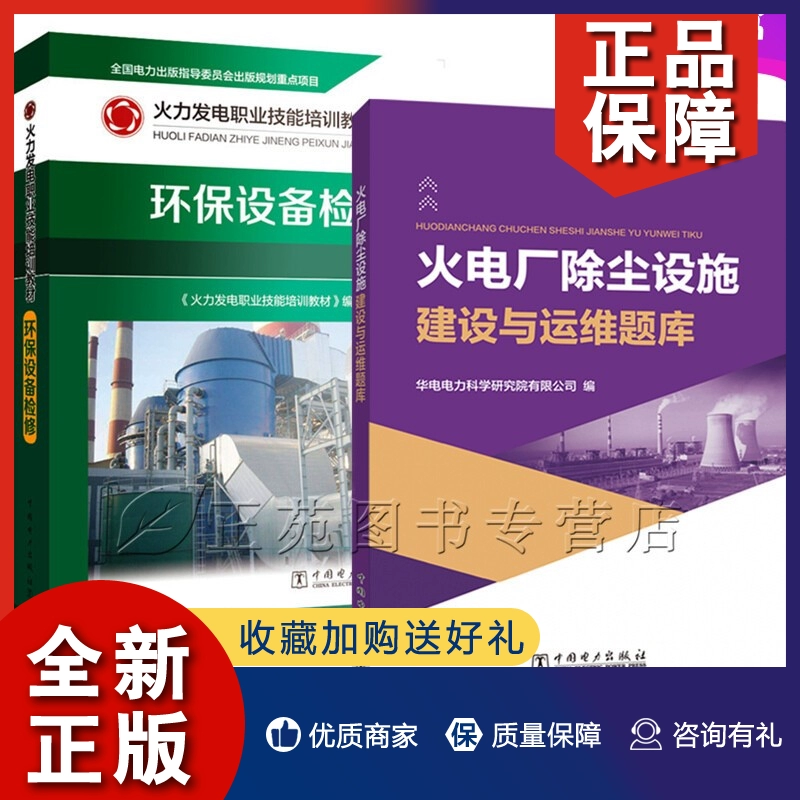 低维游戏手机_游戏手机版_维怿游戏手机版app