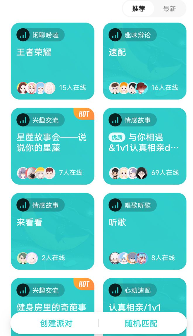 日本vrmmo-全新虚拟世界：VRMMO游戏带你体验真实冒险