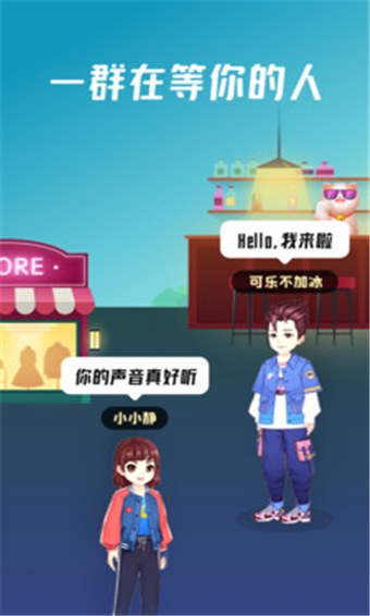 日本vrmmo_日本汇率人民币今日_日本适合十八岁以上的护肤品