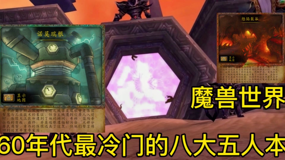 用枪打怪物的手机游戏_拿武器杀怪物的游戏_打怪武器手机游戏