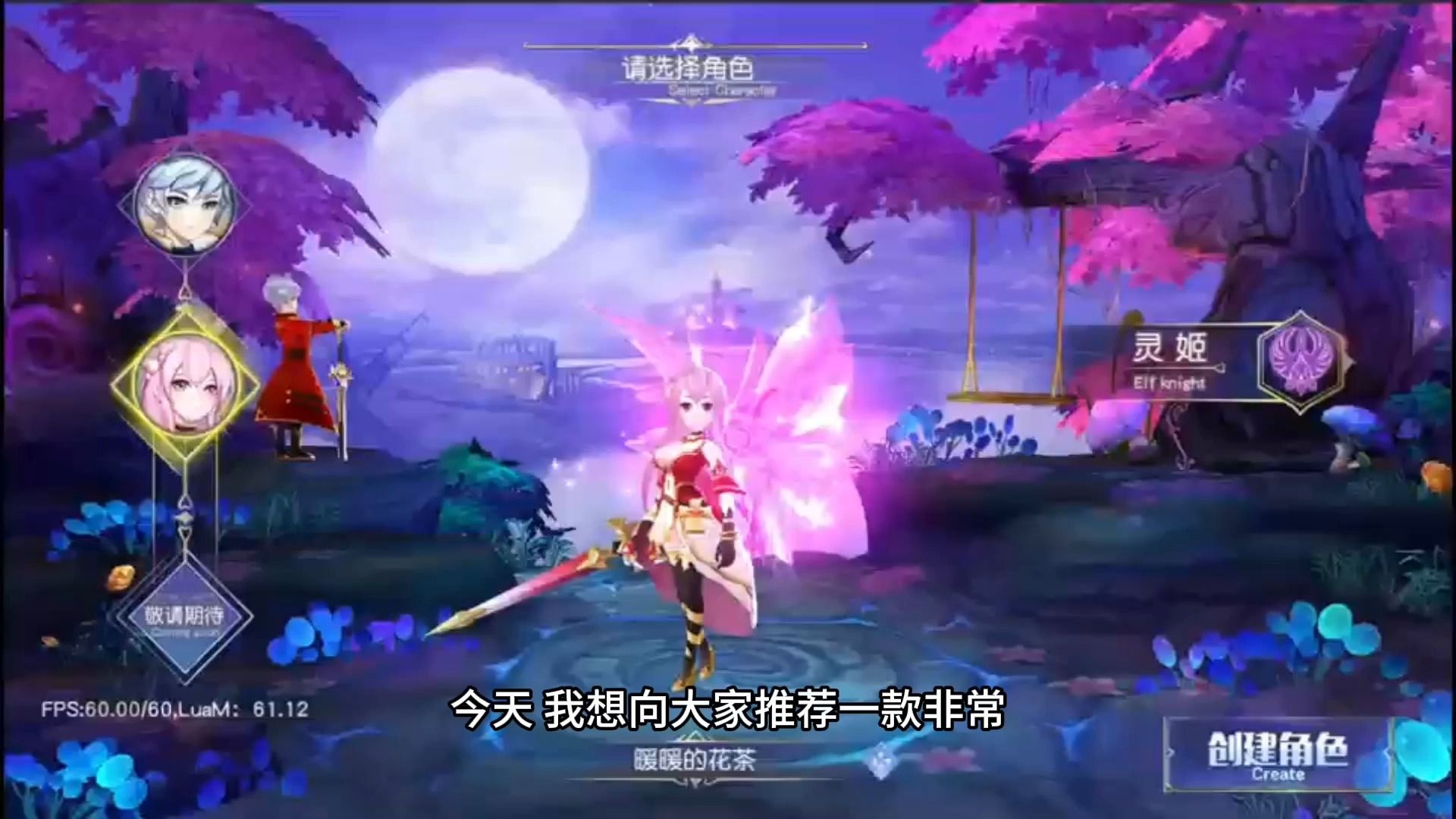 没有手机的小游戏_dnd有没手机游戏_没有手机玩游戏