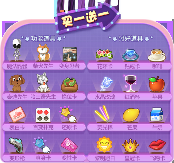 富豪 手机游戏_富豪类手游_富豪手机游戏推荐